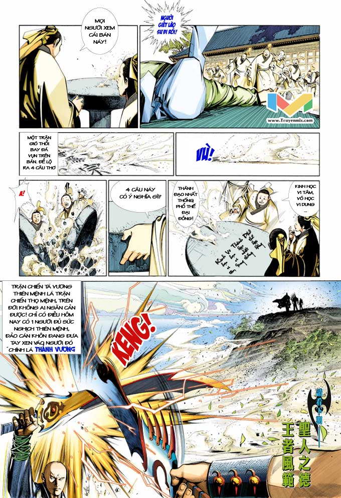 Phong Vân Chapter 365 - 34