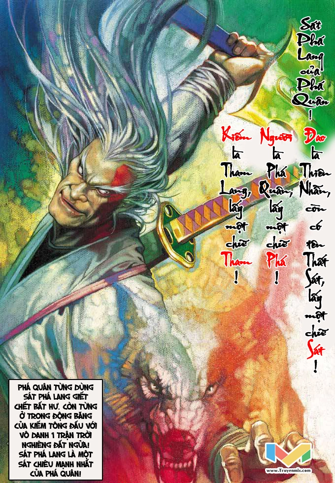 Phong Vân Chapter 366 - 3