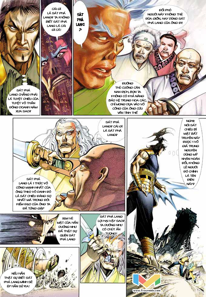 Phong Vân Chapter 366 - 11