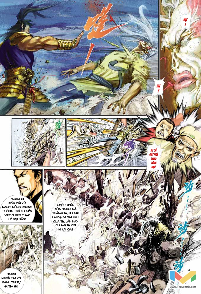 Phong Vân Chapter 366 - 24