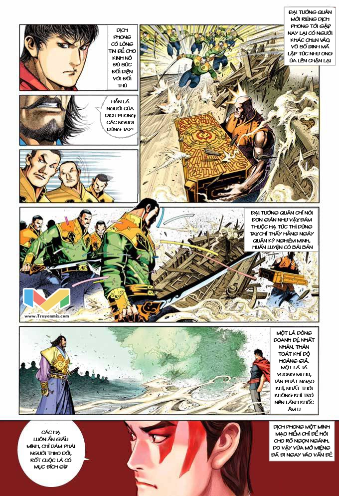 Phong Vân Chapter 368 - 17