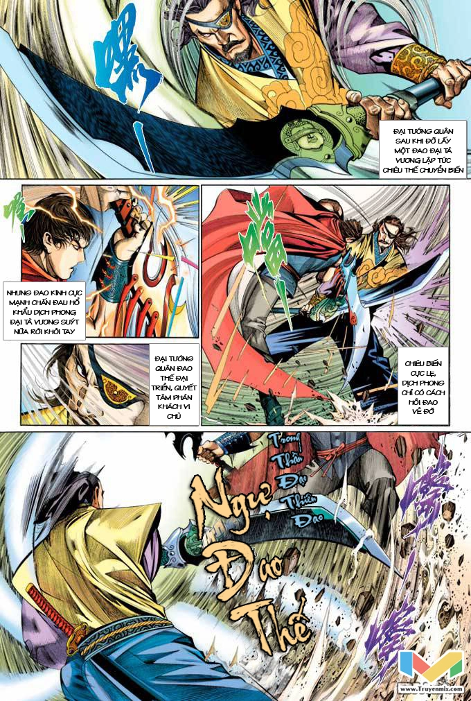 Phong Vân Chapter 368 - 28