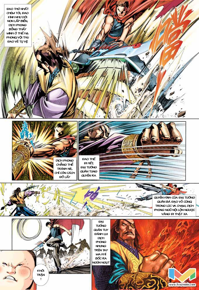 Phong Vân Chapter 368 - 29