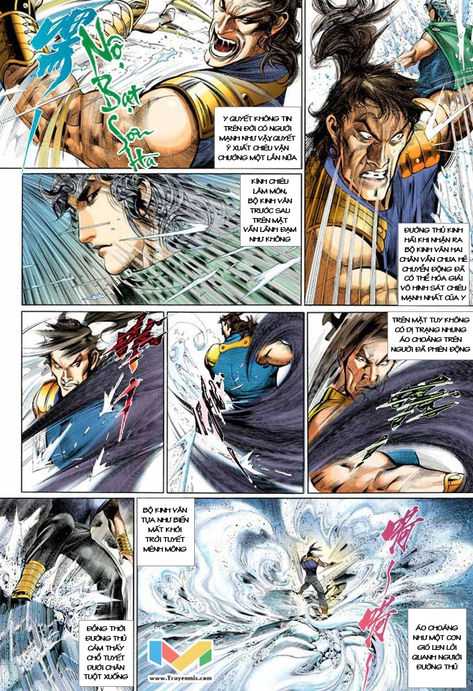 Phong Vân Chapter 369 - 25