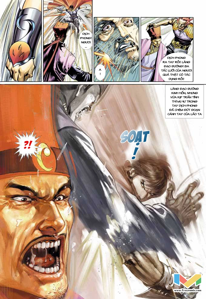 Phong Vân Chapter 371 - 12