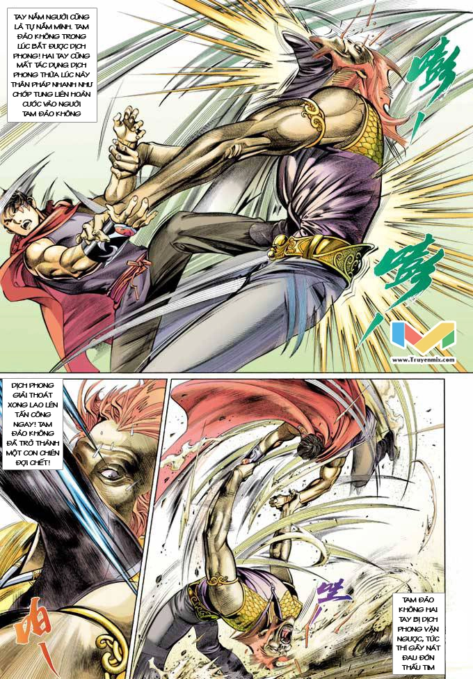 Phong Vân Chapter 371 - 16