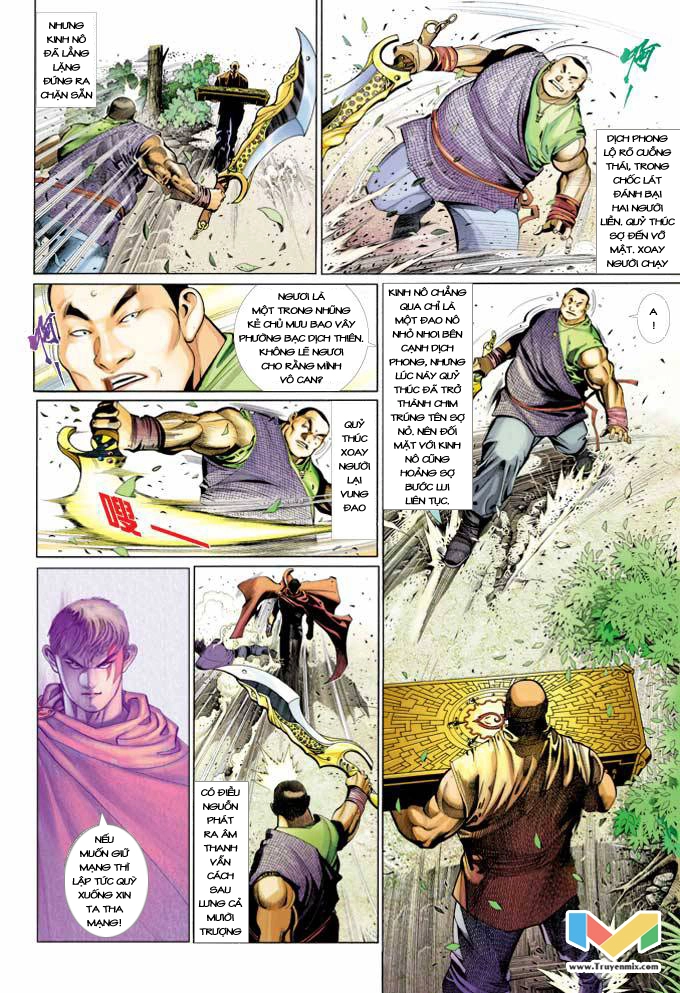 Phong Vân Chapter 371 - 18