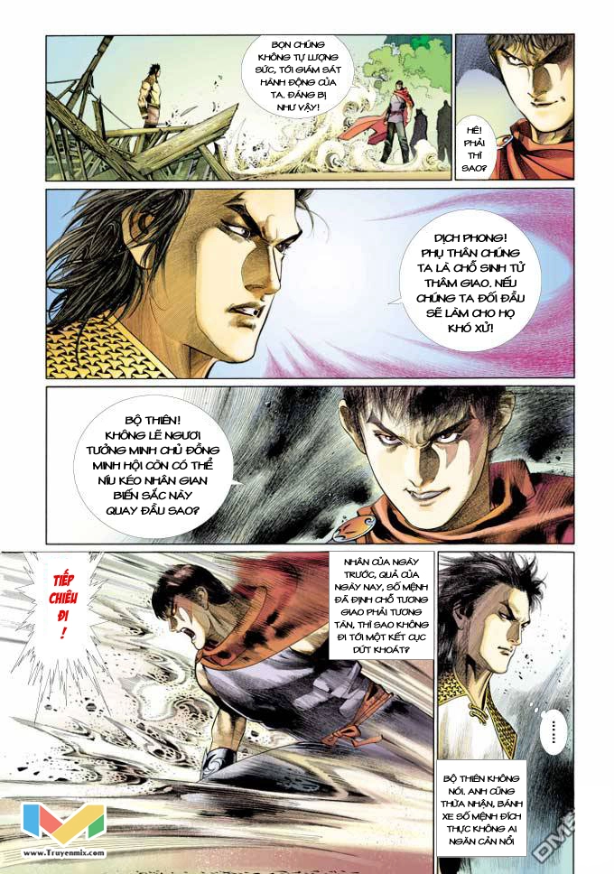 Phong Vân Chapter 371 - 21