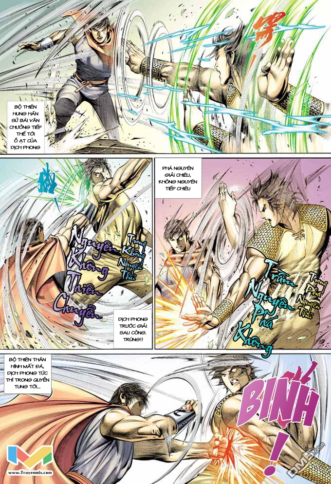 Phong Vân Chapter 371 - 22