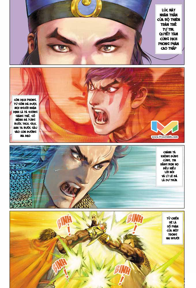 Phong Vân Chapter 372 - 4