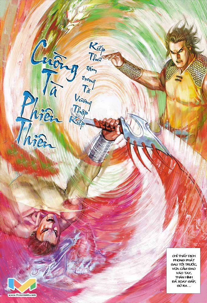 Phong Vân Chapter 372 - 15