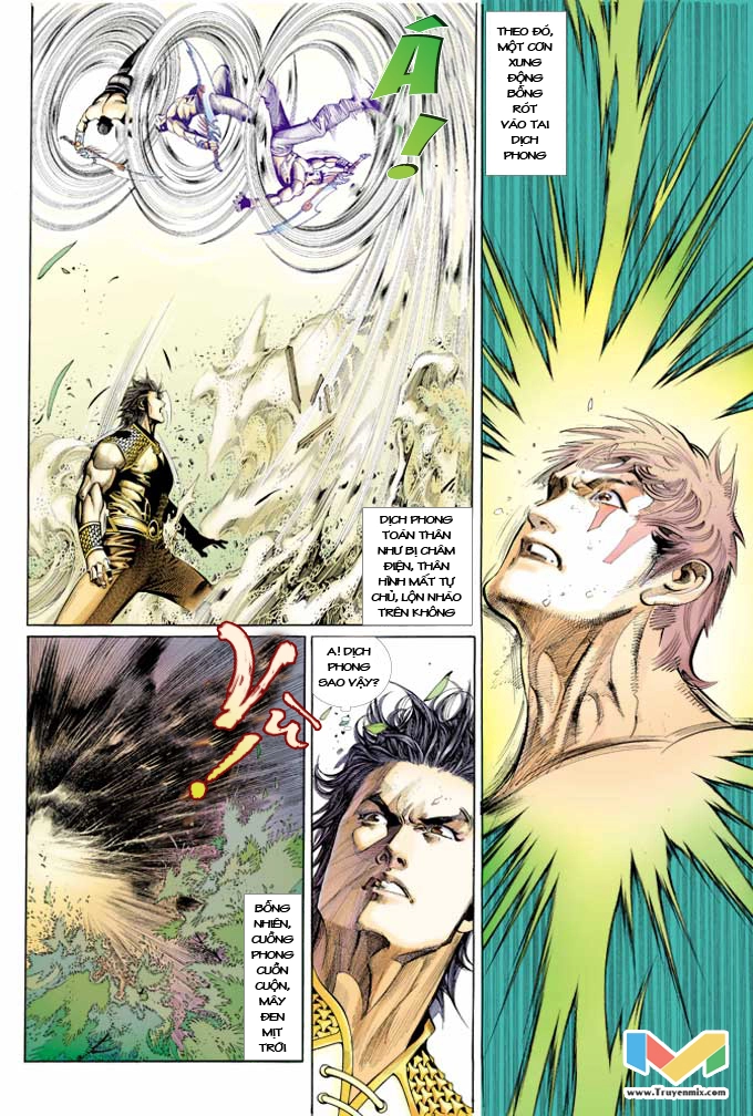 Phong Vân Chapter 372 - 17