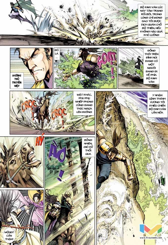 Phong Vân Chapter 372 - 22