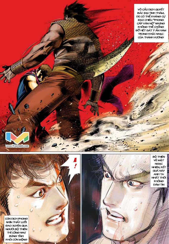Phong Vân Chapter 372 - 25