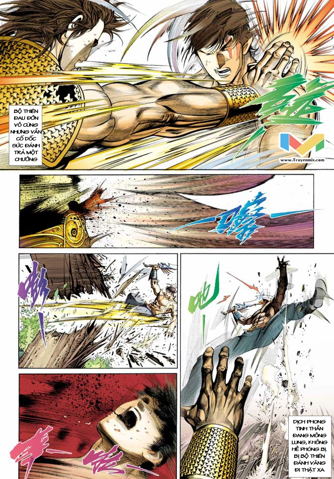 Phong Vân Chapter 372 - 26