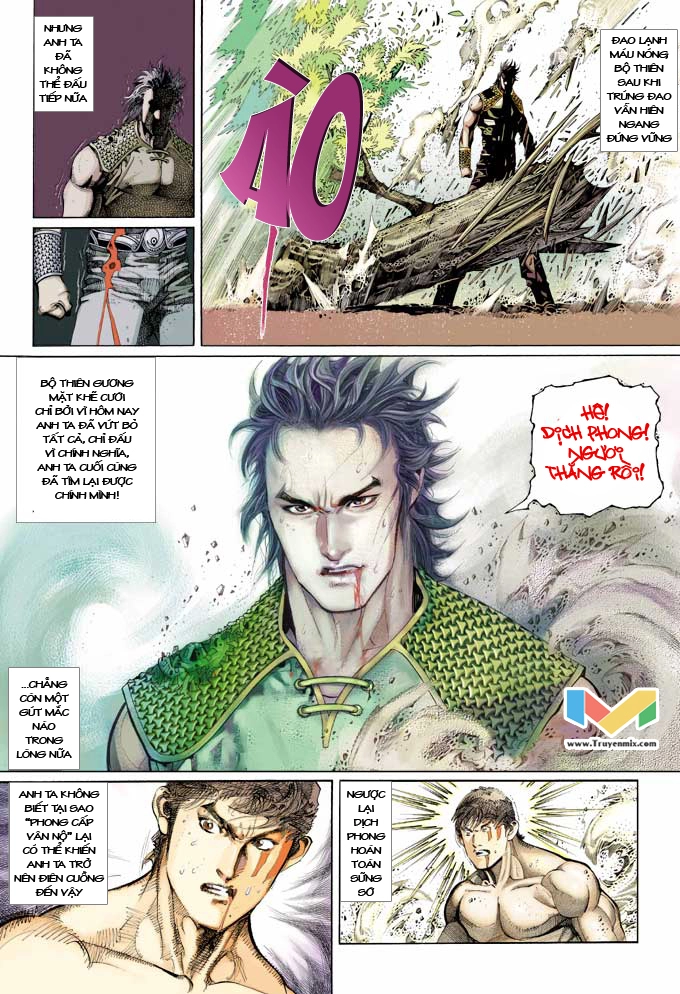 Phong Vân Chapter 372 - 27