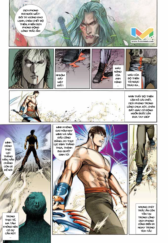 Phong Vân Chapter 373 - 11