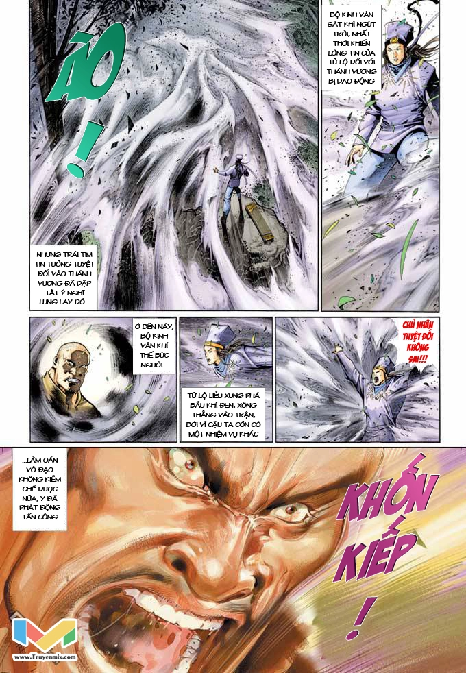 Phong Vân Chapter 373 - 27