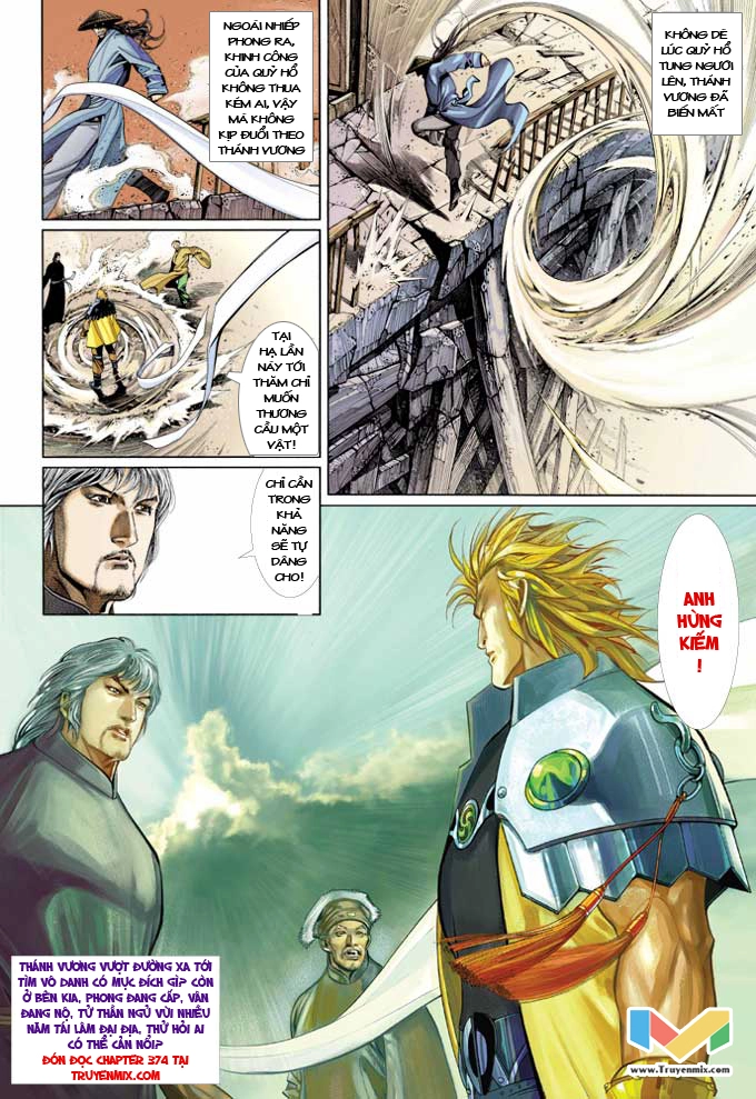 Phong Vân Chapter 373 - 36