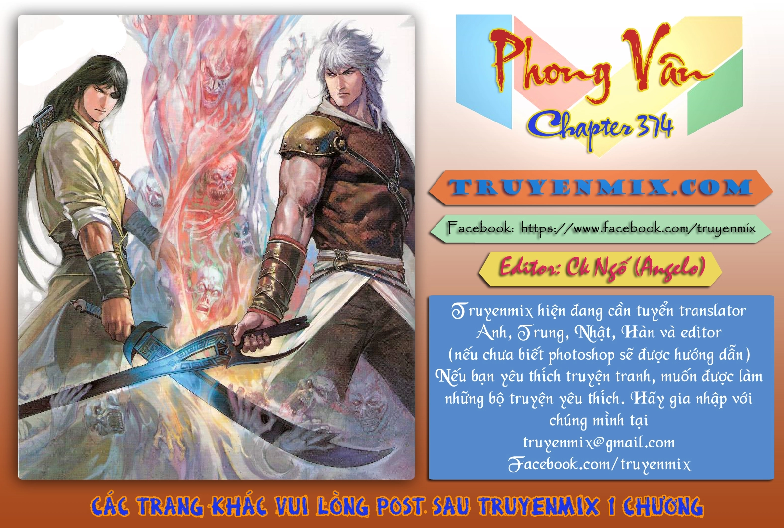 Phong Vân Chapter 374 - 1