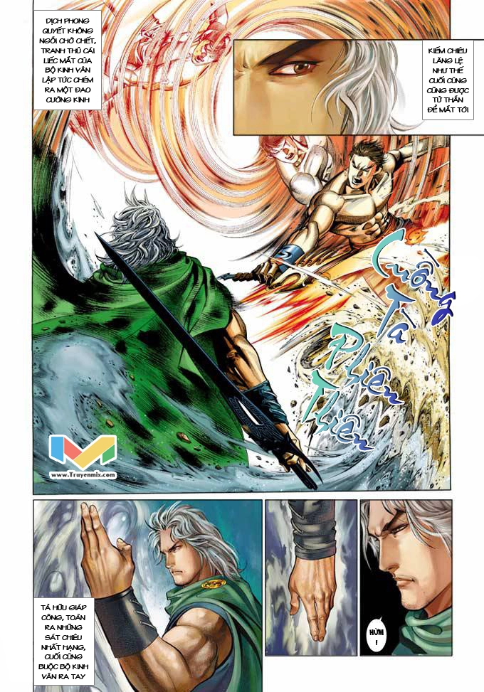 Phong Vân Chapter 374 - 18