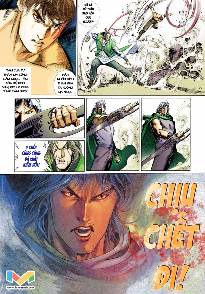 Phong Vân Chapter 374 - 21