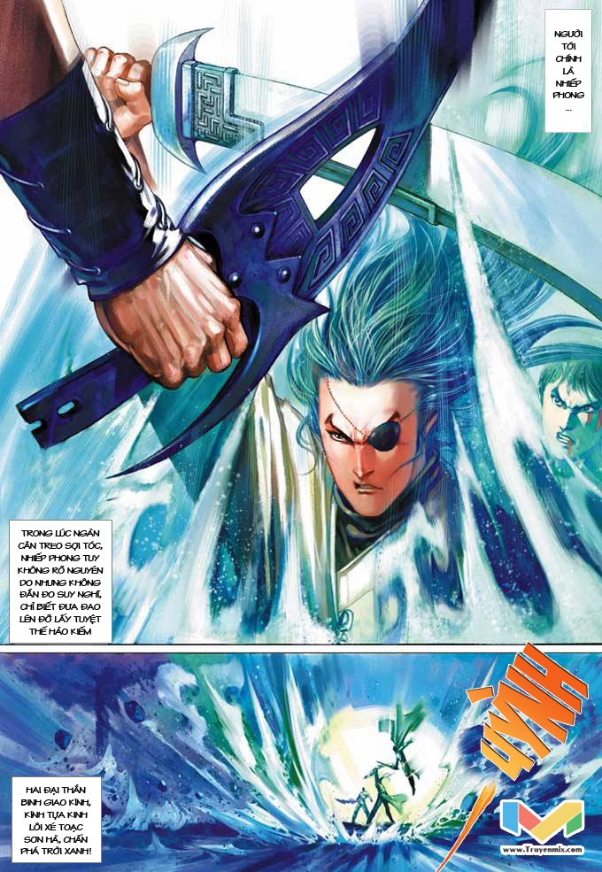 Phong Vân Chapter 374 - 26