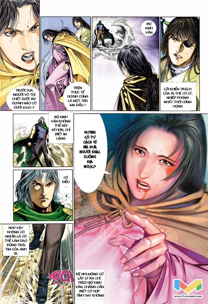 Phong Vân Chapter 375 - 12