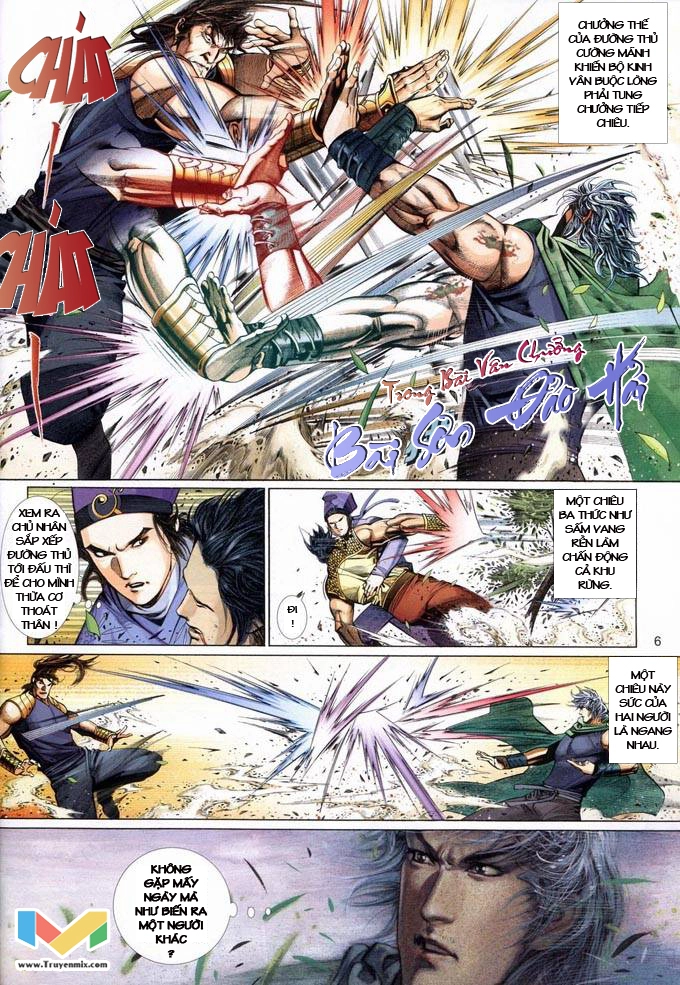 Phong Vân Chapter 376 - 7