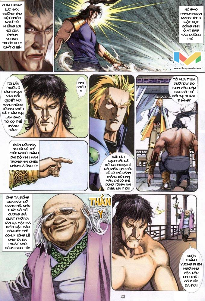 Phong Vân Chapter 376 - 24