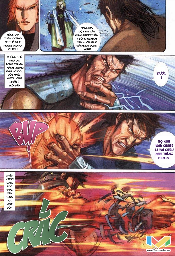 Phong Vân Chapter 376 - 25