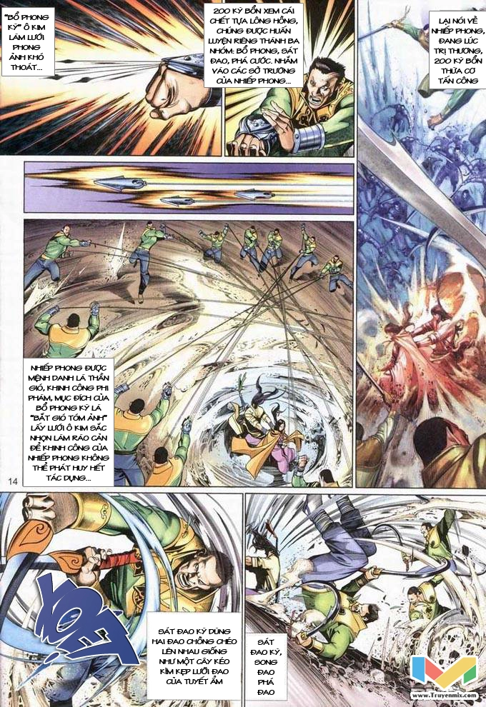 Phong Vân Chapter 377 - 15