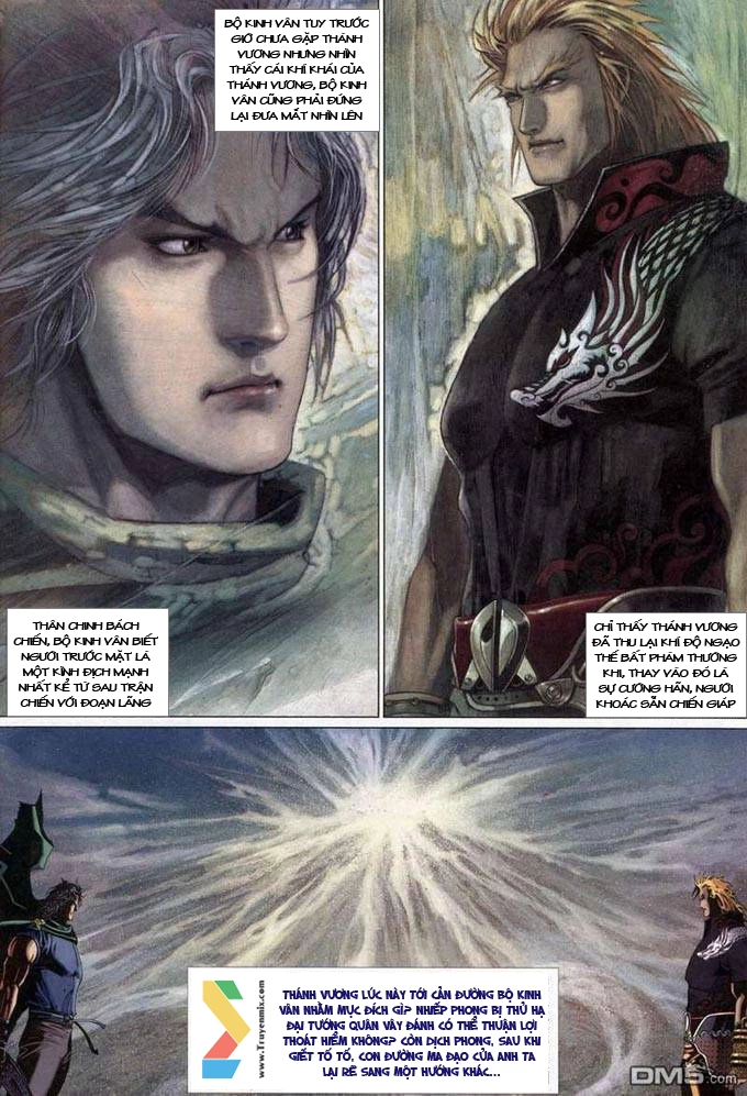 Phong Vân Chapter 377 - 37