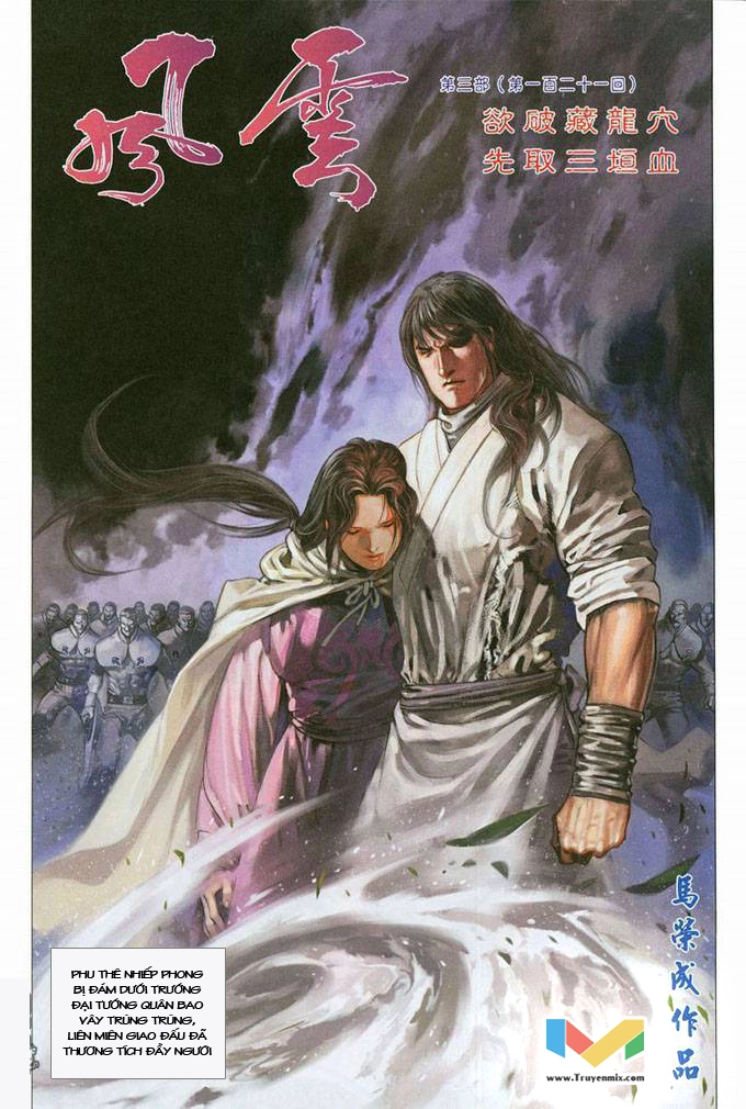 Phong Vân Chapter 379 - 4