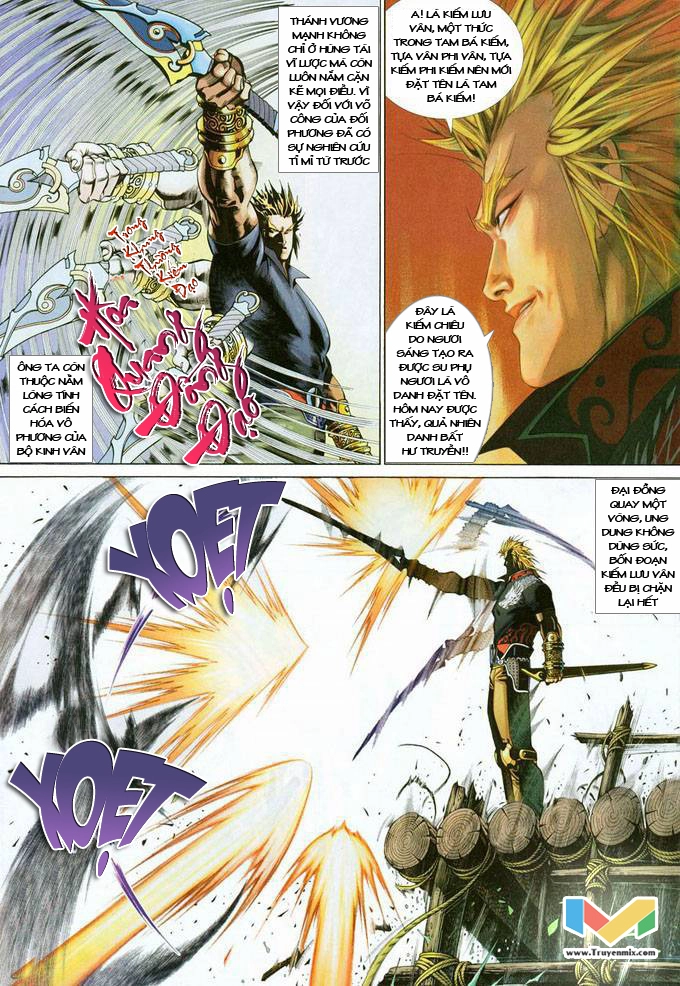 Phong Vân Chapter 379 - 12