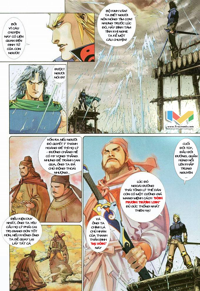 Phong Vân Chapter 379 - 15