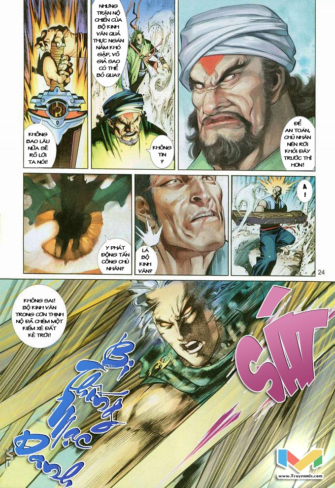 Phong Vân Chapter 379 - 23