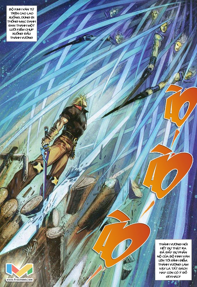 Phong Vân Chapter 379 - 24