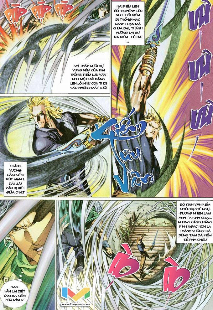 Phong Vân Chapter 379 - 26