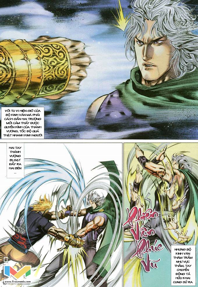 Phong Vân Chapter 379 - 32