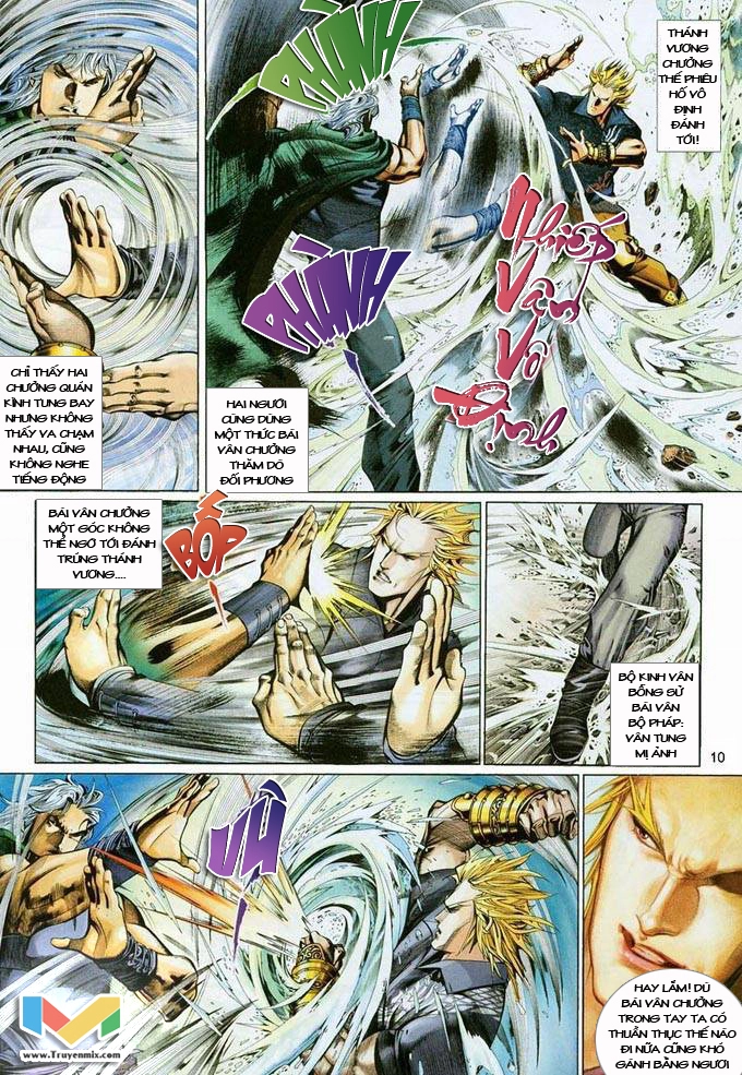 Phong Vân Chapter 380 - 10