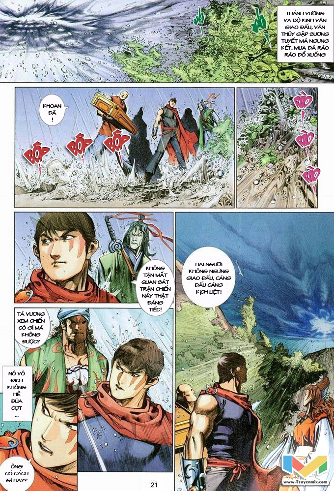 Phong Vân Chapter 380 - 21