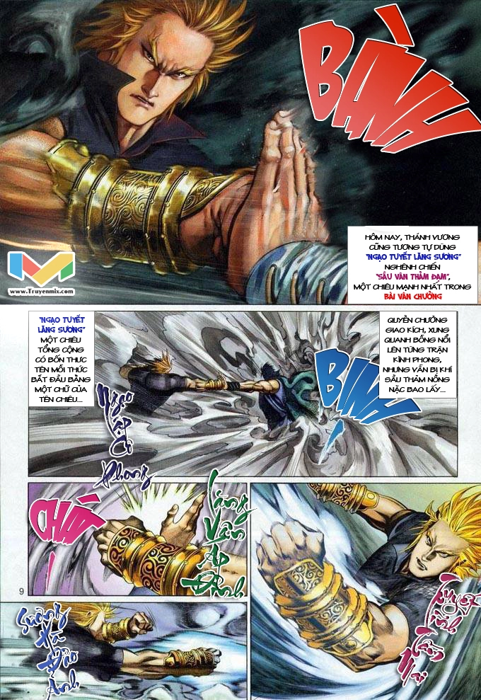 Phong Vân Chapter 381 - 9