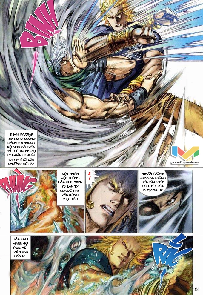 Phong Vân Chapter 381 - 12