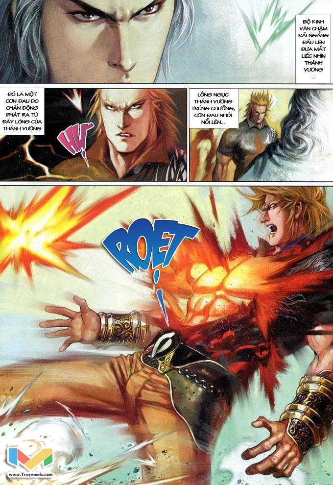 Phong Vân Chapter 381 - 17