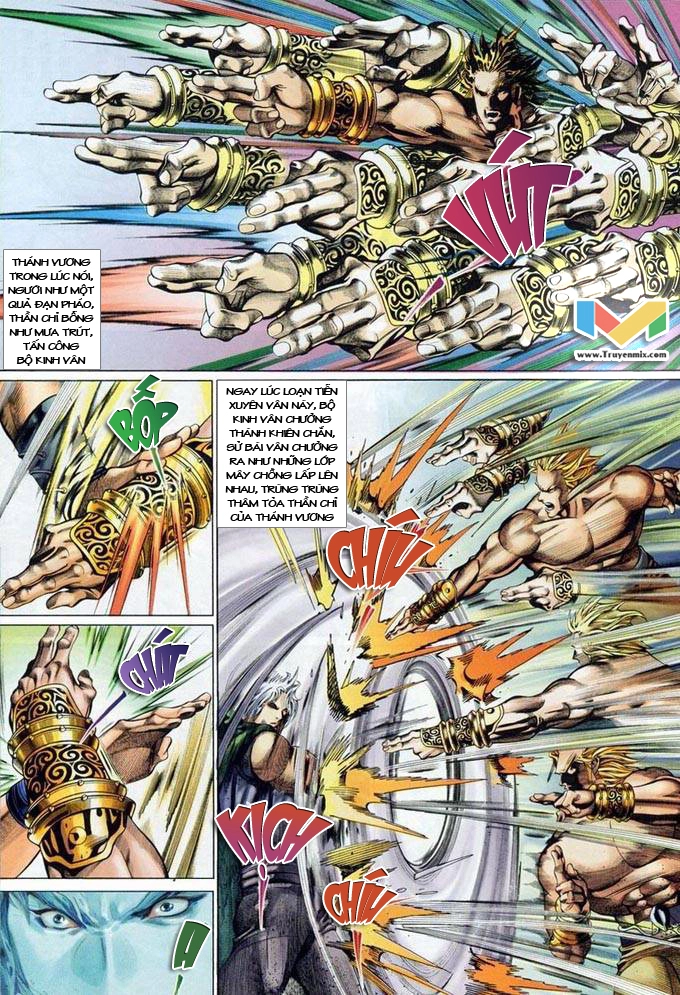 Phong Vân Chapter 381 - 25