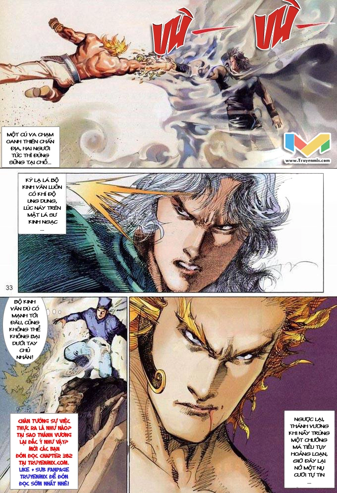 Phong Vân Chapter 381 - 33