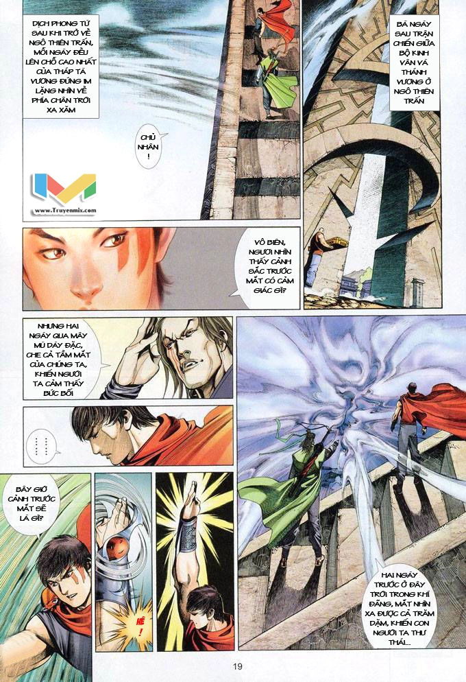 Phong Vân Chapter 382 - 20