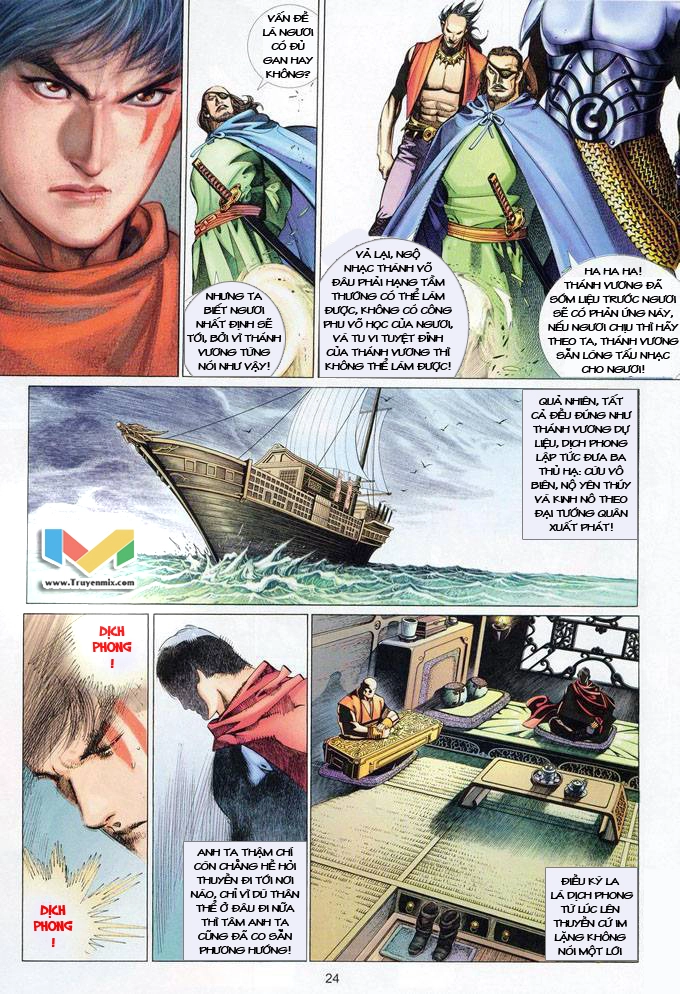 Phong Vân Chapter 382 - 25