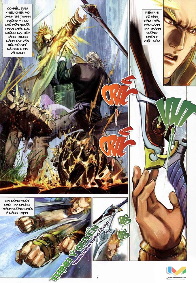 Phong Vân Chapter 386 - 9